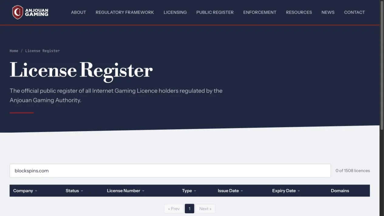 The Anjouan register capture shows no matches for blockspins.com. This preserves the exact-domain lookup result; it is not, by itself, a finding about the brand's licences under other company or domain names.